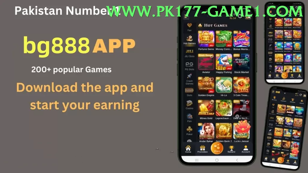 PK177 Game game app for Pakistan players - 3